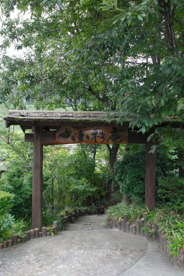 Yamakawa Onsen Kosugian Ξενοδοχείο Oguni  Εξωτερικό φωτογραφία